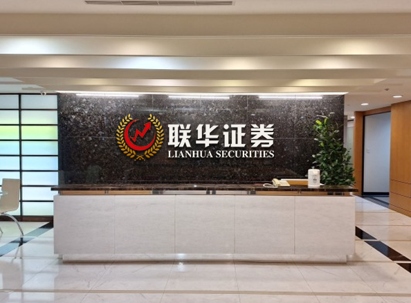 杠杆配资网站-杠杆股票基金-杠杆配资app